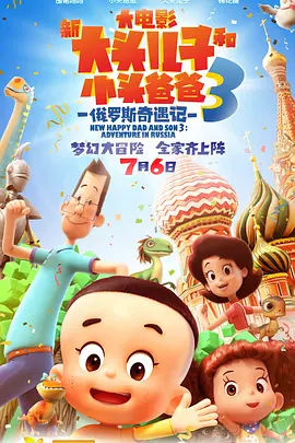 爆操网