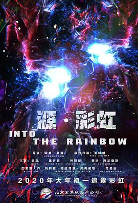 忘穿奶罩被同桌c了一节课