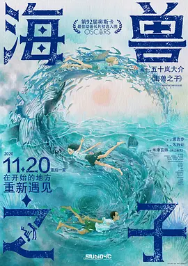 忘穿奶罩被同桌c了一节课
